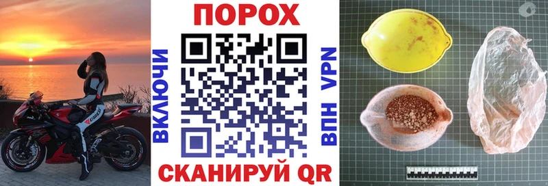АМФ VHQ  Алексин 