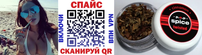 Бутират Butirat  купить  сайты  Алексин 