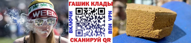 это официальный сайт кракен tor Алексин ГАШИШ Cannabis