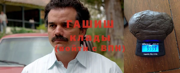 соль курить ск Алзамай