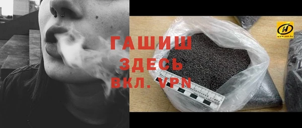 соль курить ск Алзамай