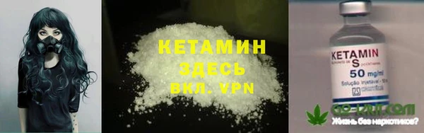 кокаин Алексин