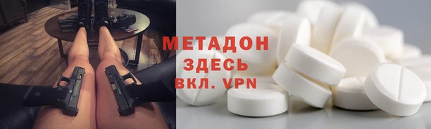 соль курить ск Алзамай