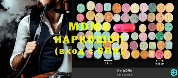 прущая мука Алексеевка