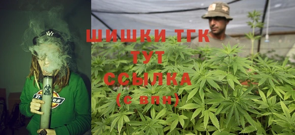 соль курить ск Алзамай