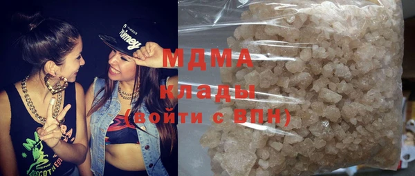 прущая мука Алексеевка