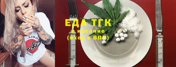 соль курить ск Алзамай