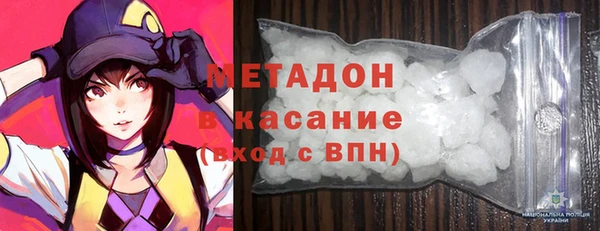 прущая мука Алексеевка