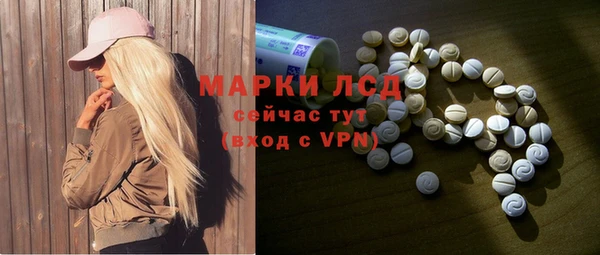 соль курить ск Алзамай