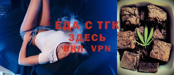 кокаин Алексин