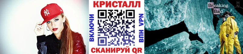 хочу наркоту  кракен tor  Метамфетамин мет  Алексин 