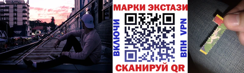 гидра как войти  Алексин  Наркотические марки 1500мкг 