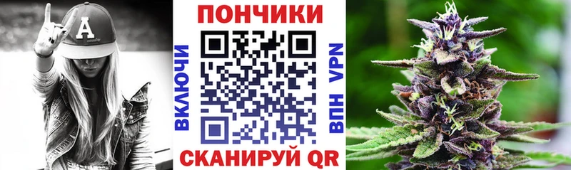 Каннабис индика  Алексин 